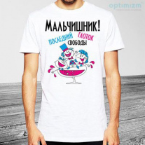 Майка №28